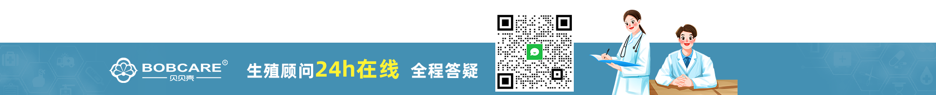 貝貝殼