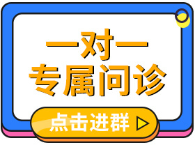熱門問答